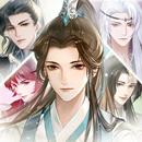 仙與仙遊-情動三界，再續前緣 APK