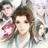 仙與仙遊-情動三界，再續前緣 APK