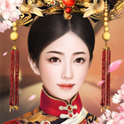 Imperial Beauties ikona
