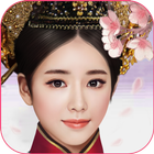 紫禁繁花 أيقونة