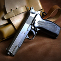 Weaphone Gun simulator