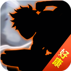 航海新世界 أيقونة