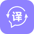 Voice Translator icon