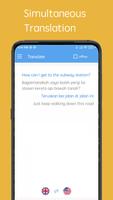 Malay English Translator Screenshot 3