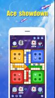 Ludo Link 截图 2