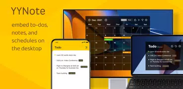 YYNote:todolist&memo&calendar