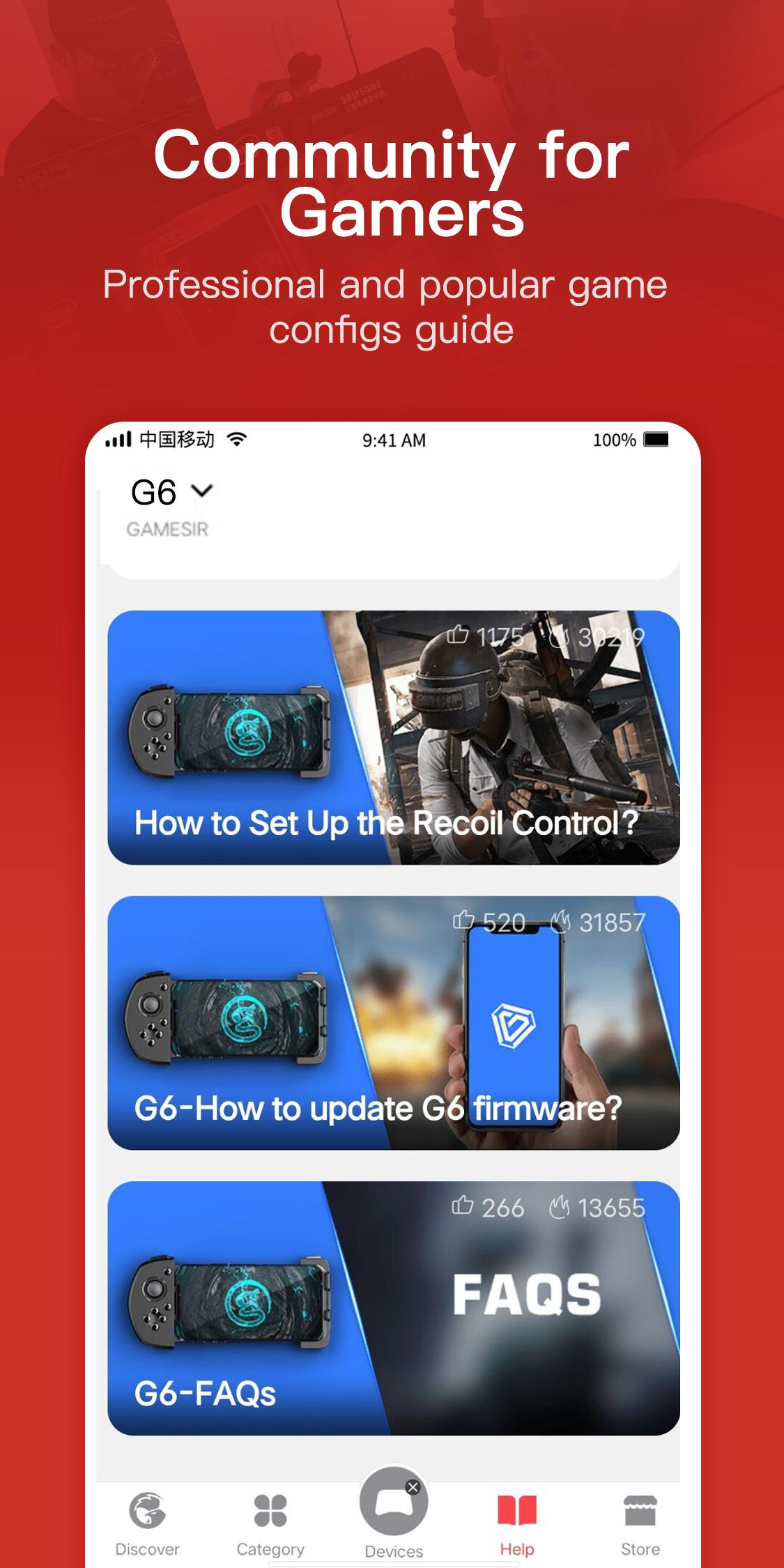 GameSir APK for Android Download