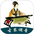 古琴调音器
