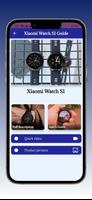 Xiaomi Watch S1 Guide capture d'écran 1