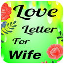 Love Message For Wife & Letter APK