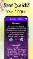Love Message For Wife screenshot 1