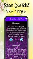 Love Message For Wife 스크린샷 1
