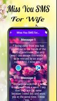 Love Message For Wife screenshot 2