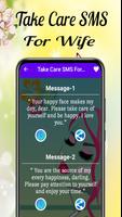 Love Message For Wife screenshot 3