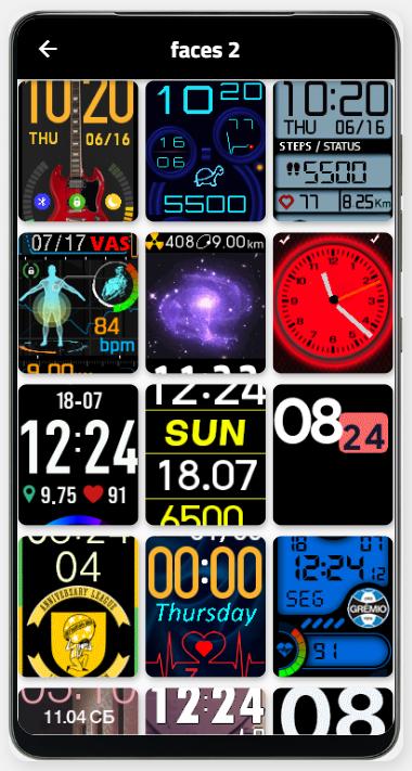 Huawei watch Fit 2 приложение для Android.