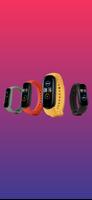 xiaomi mi band 5 截图 1