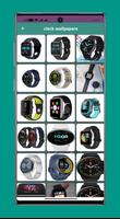 xiaomi mi watch Ekran Görüntüsü 3