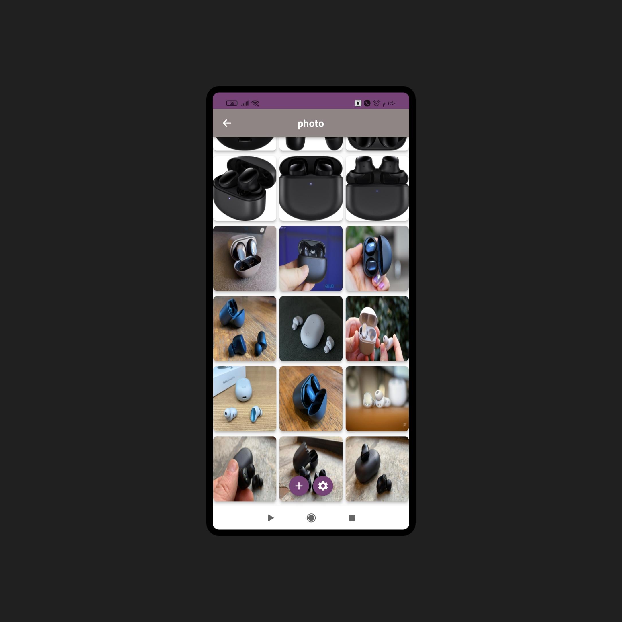 Redmi buds 4 pro приложение на андроид Redmi buds 4 pro приложение на андроид