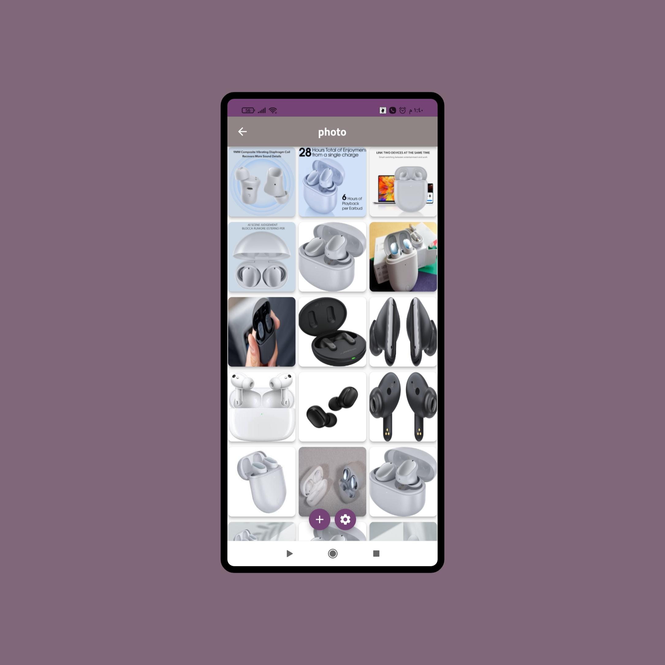 Redmi buds 4 pro приложение на андроид Redmi buds 4 pro приложение на андроид