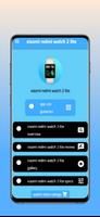 xiaomi redmi watch 2 lite Poster