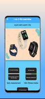 xiaomi redmi watch 2 lite captura de pantalla 2