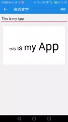 BTool APK Herunterladen