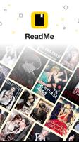 ReadMe 포스터