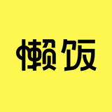 懒饭-icoon