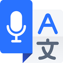 Translate All: Translation Voi APK