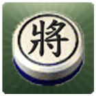 Chinese Dark Chess ikona