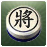 暗棋1 APK
