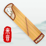 来音古筝-古筝学习软件-APK