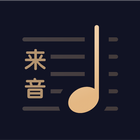 Music score sharing platform icon