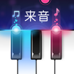 ”来音钢琴-钢琴陪练教学,手机钢琴键盘piano模拟器