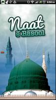 Naate Rasool-poster