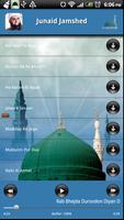 Naate Rasool screenshot 2
