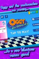 Oggy โปสเตอร์