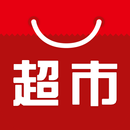 墨尔本超市 - 全品类生鲜超市闪送到家 APK