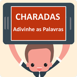 Charadas Adivinhe as Palavras biểu tượng