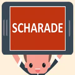 Scharade errate das Wort アプリダウンロード