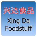 Xing Da Foodstuff 兴达食品 APK