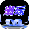 潮玩宇宙 APK