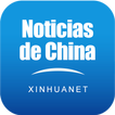 Noticias de China