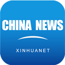 China News APK
