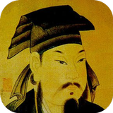 書法名帖 icon
