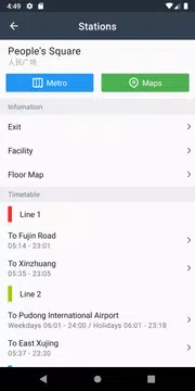 Screenshot 7 for Metro Beijing Subway
