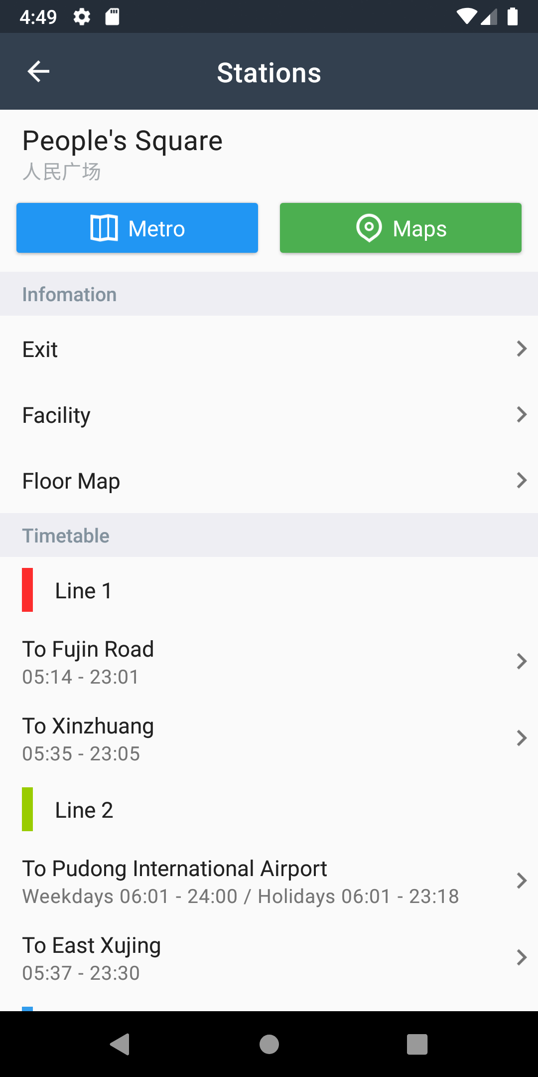 Deutsche Bahn Apk Deutsche Bahn Apk