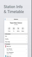 타이페이메트로 스크린샷 3