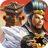 策馬守天關-硬核三國塔防，高自由度建造