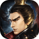 三國志呂布傳 APK